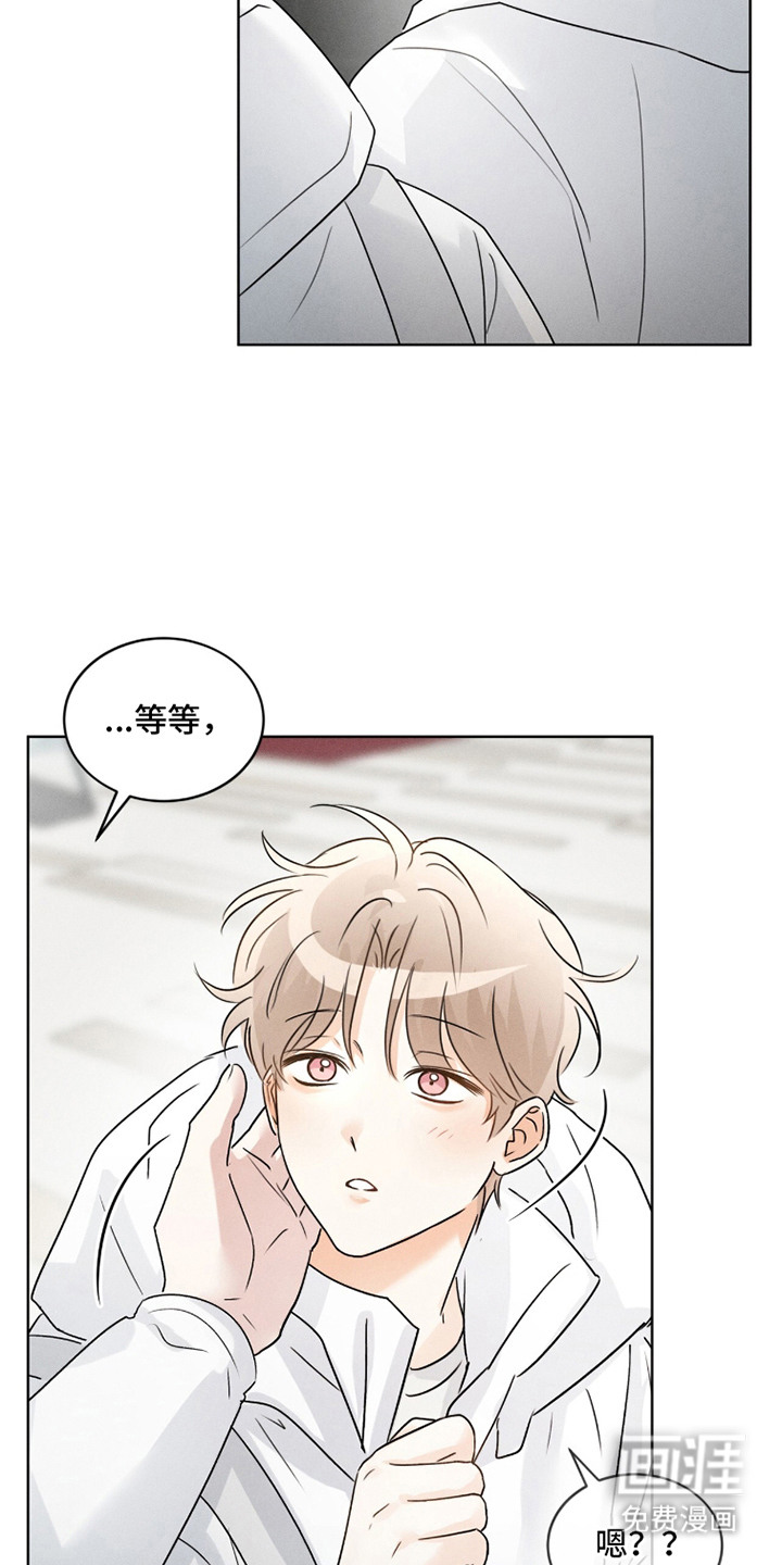 第20话3
