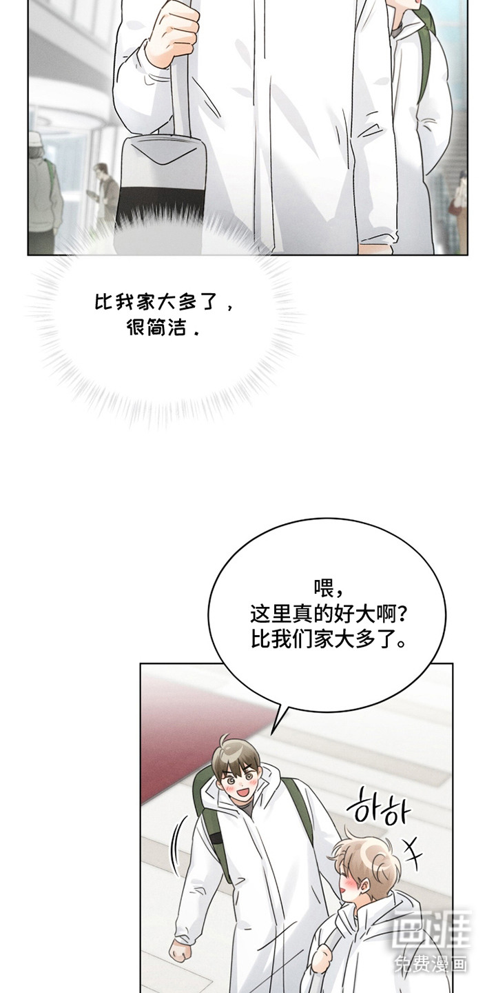 第19话16