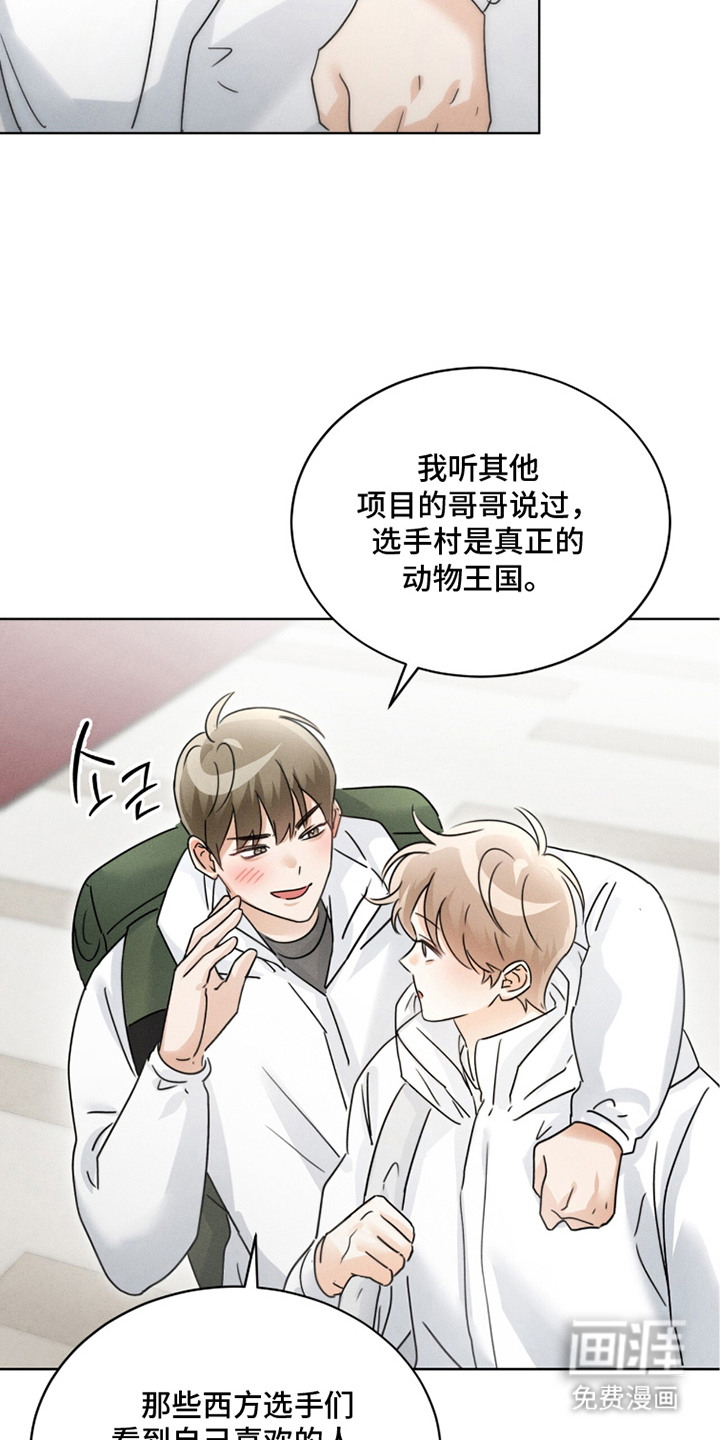 第19话18