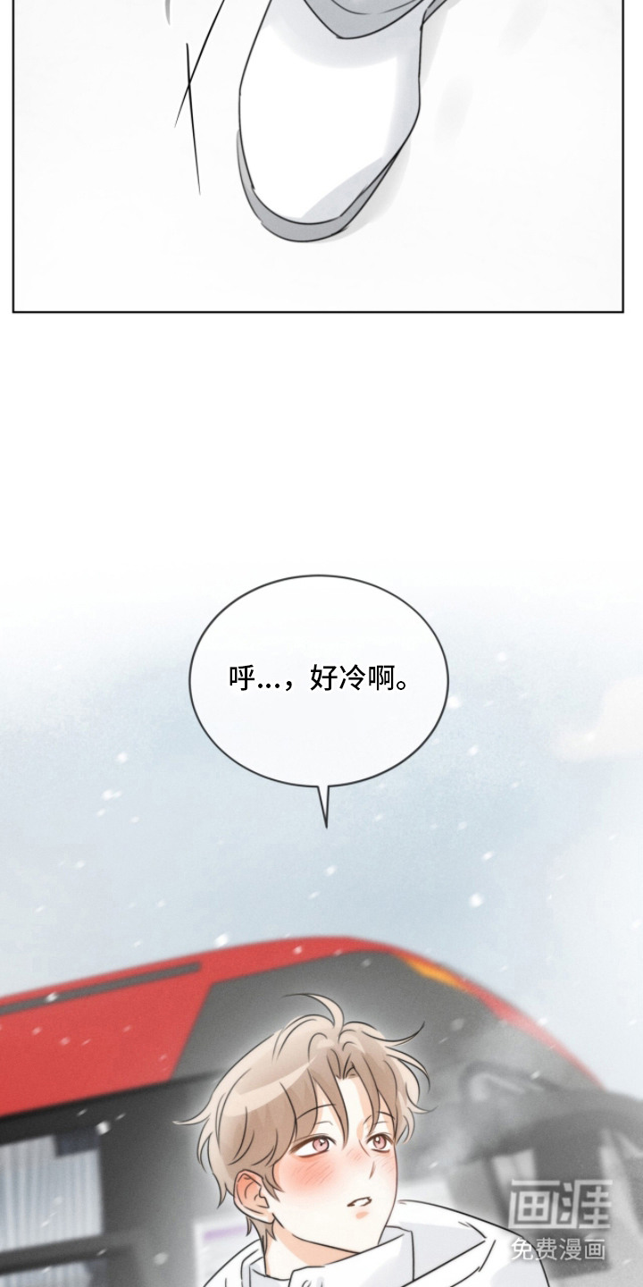 第19话2