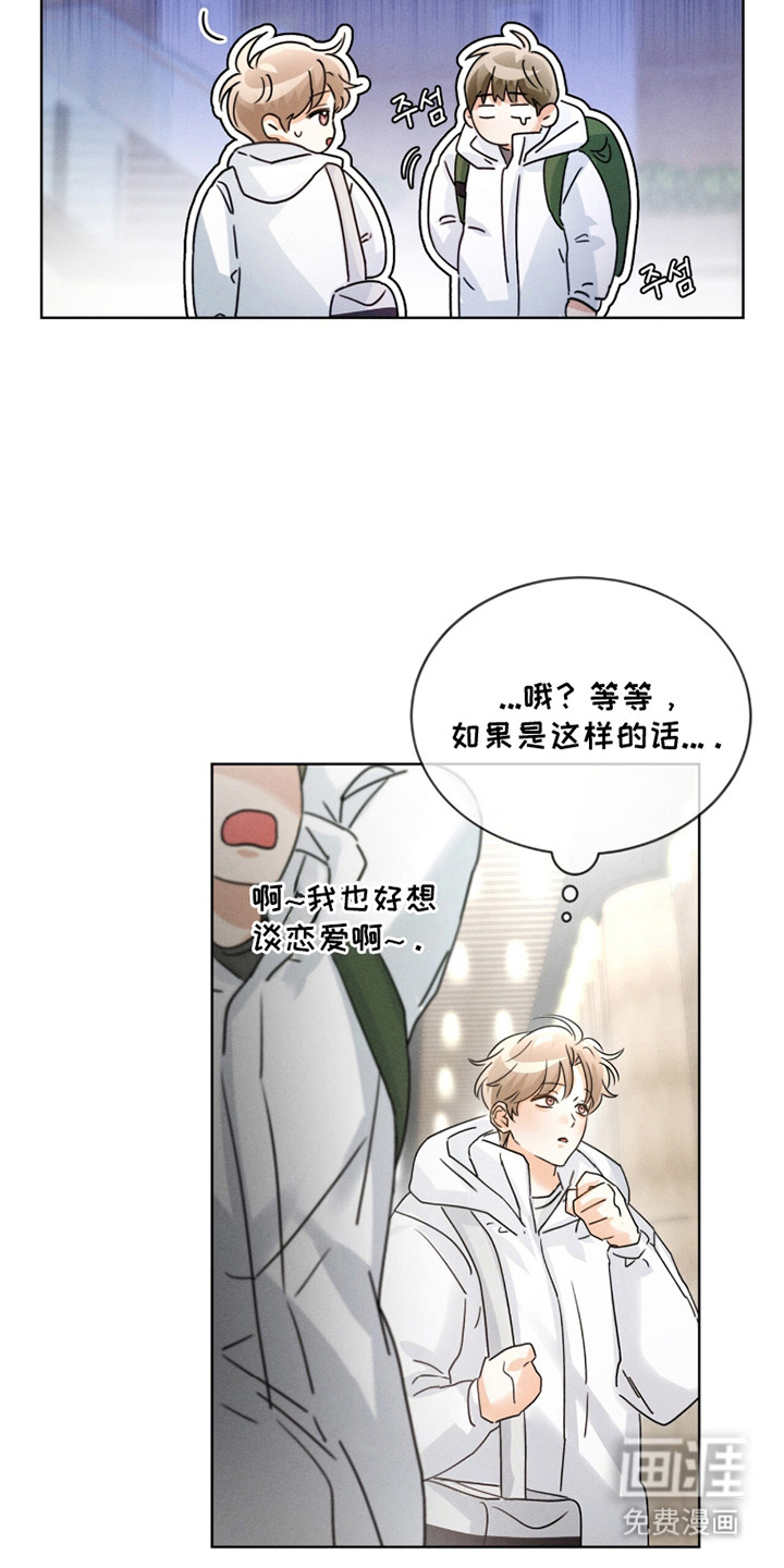 第19话22