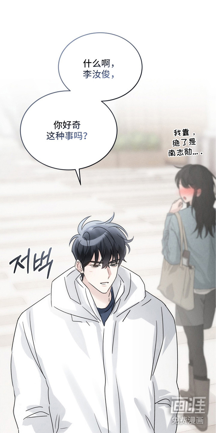第19话27