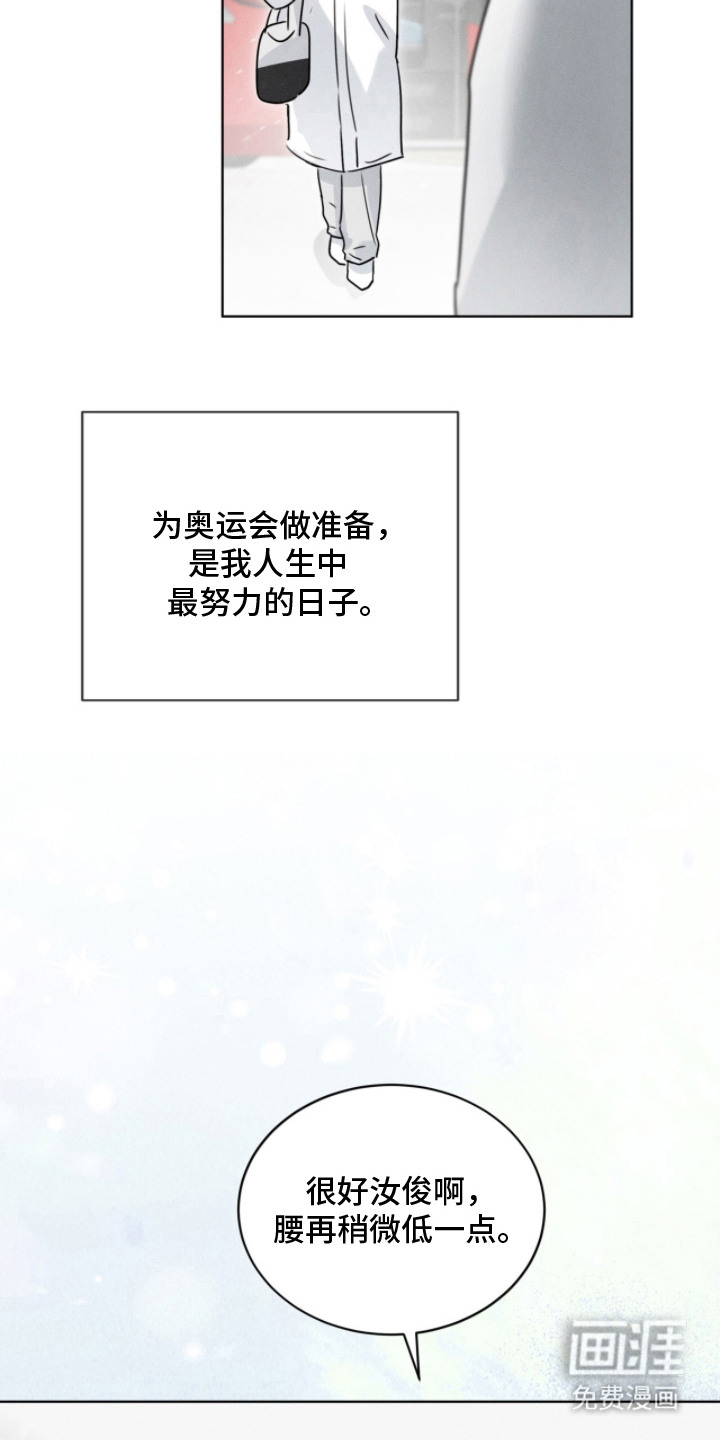 第19话4