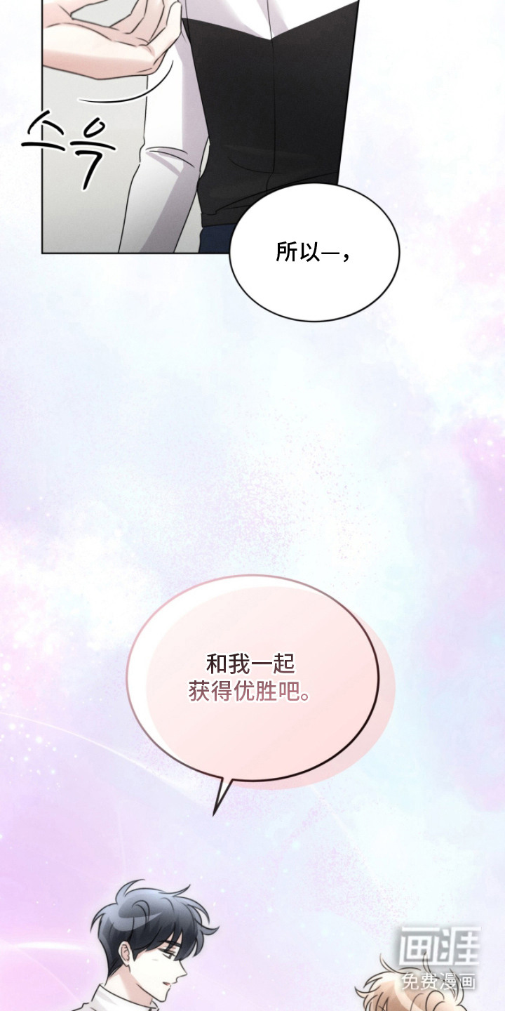 第18话15