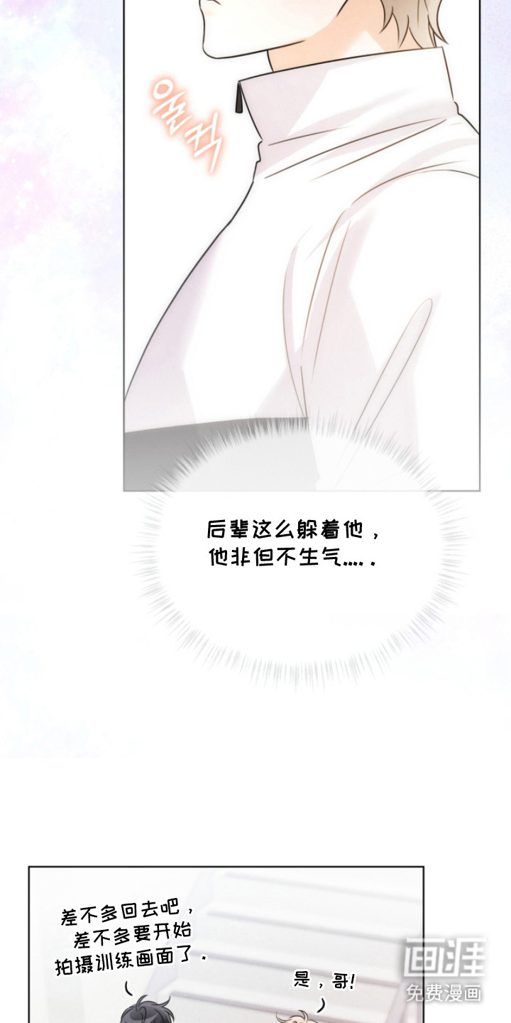 第18话17