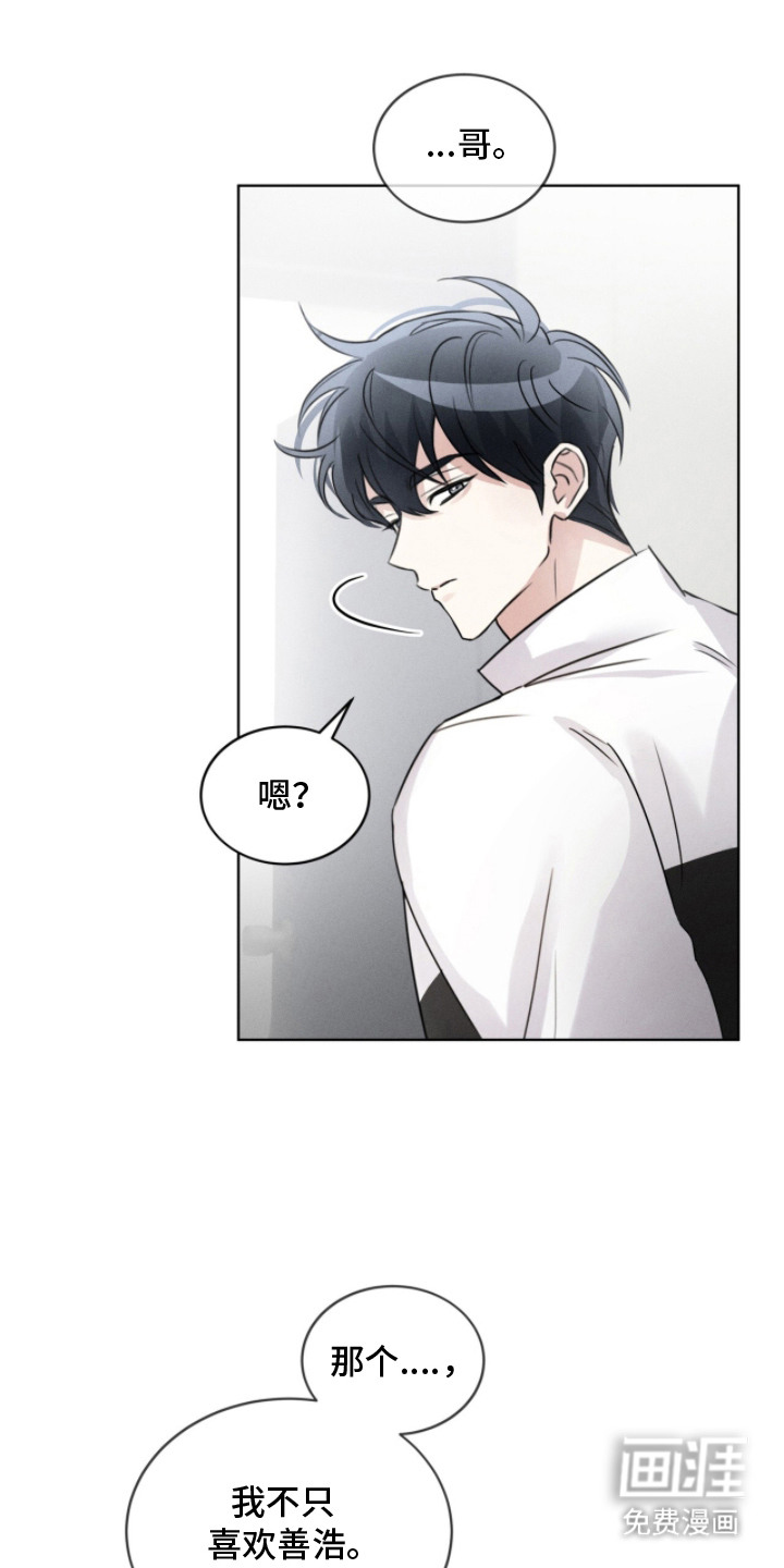 第18话21