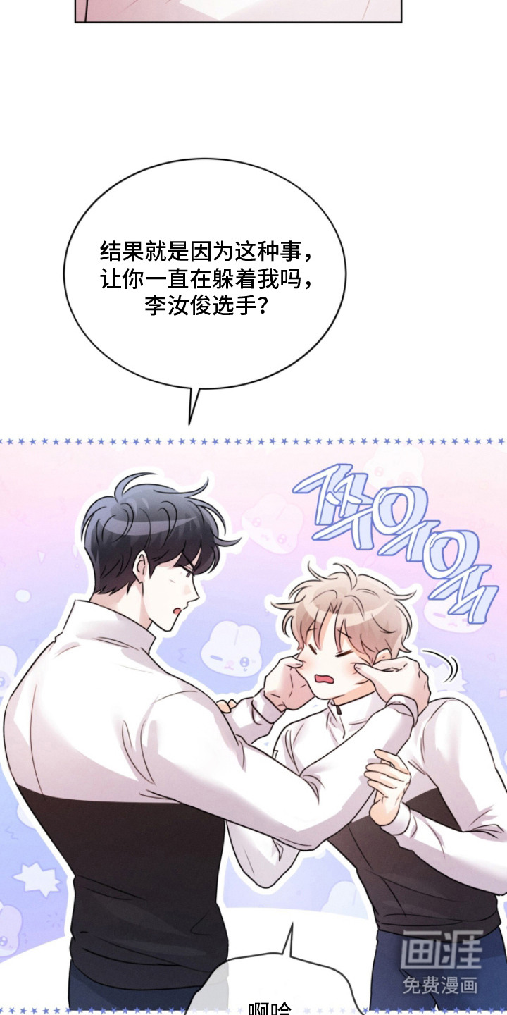 第18话5