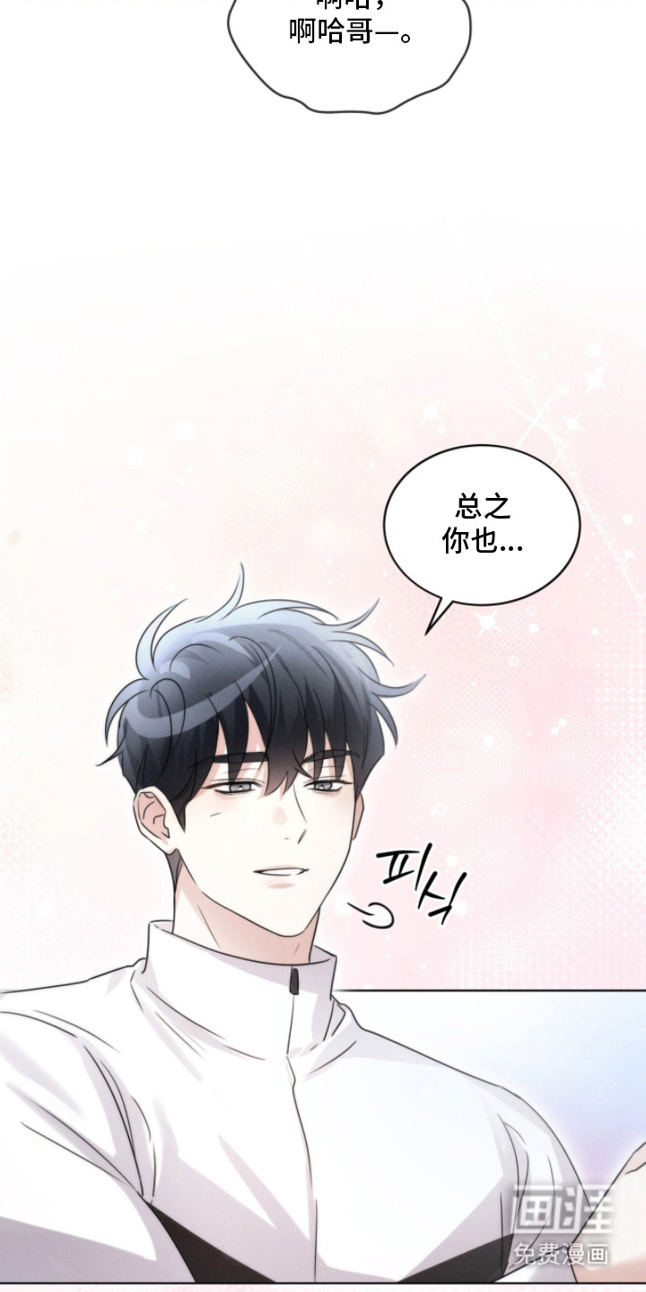 第18话6