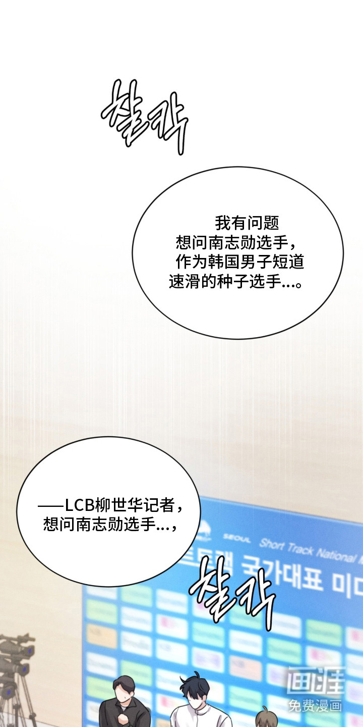 第16话0