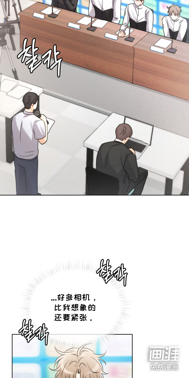 第16话1