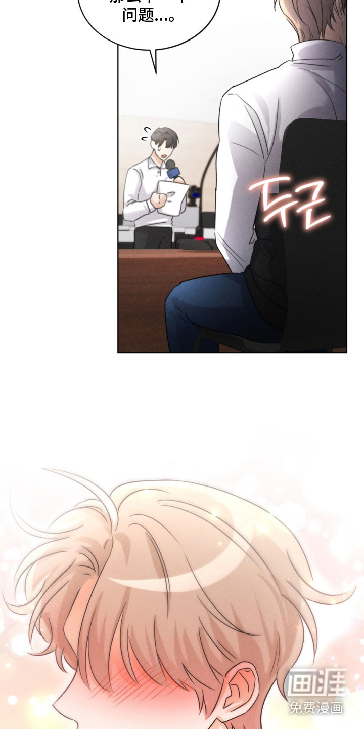 第16话10