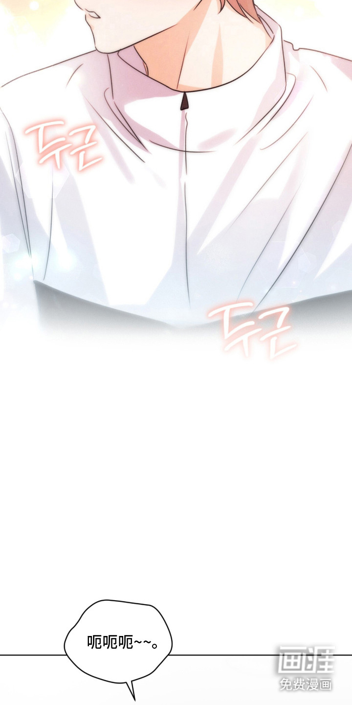 第16话11
