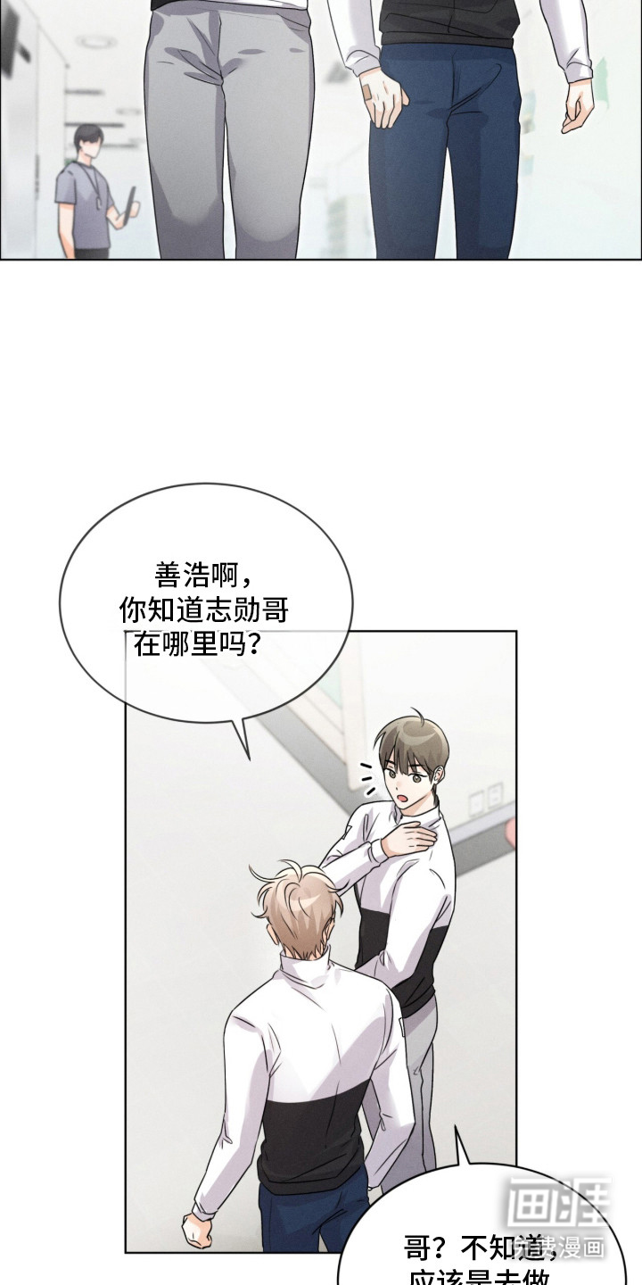 第16话13