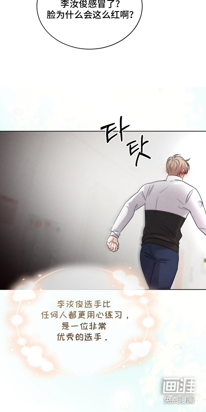第16话16
