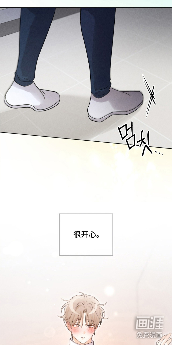 第16话18