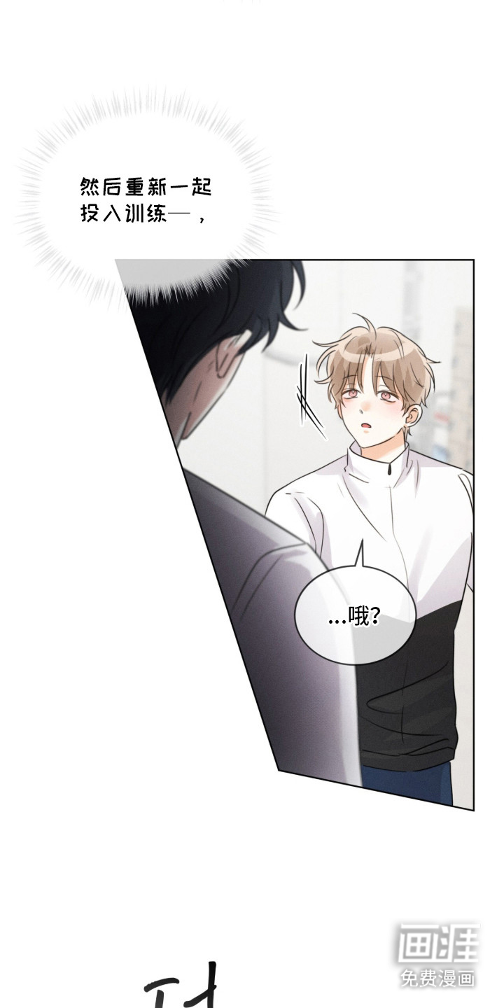 第16话24