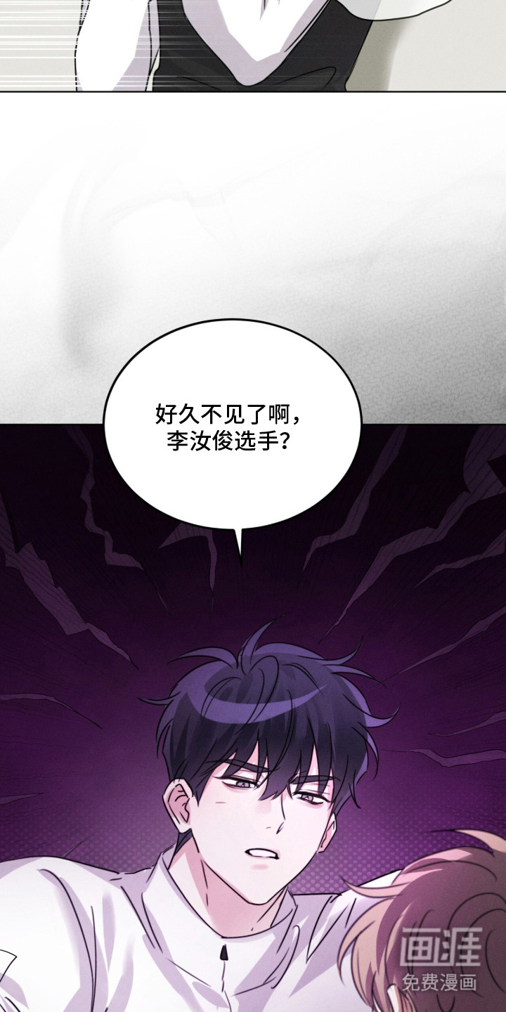 第16话28