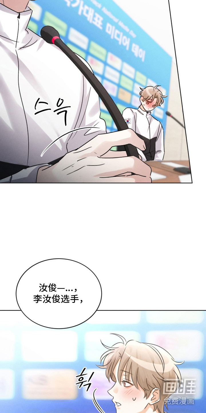 第16话6
