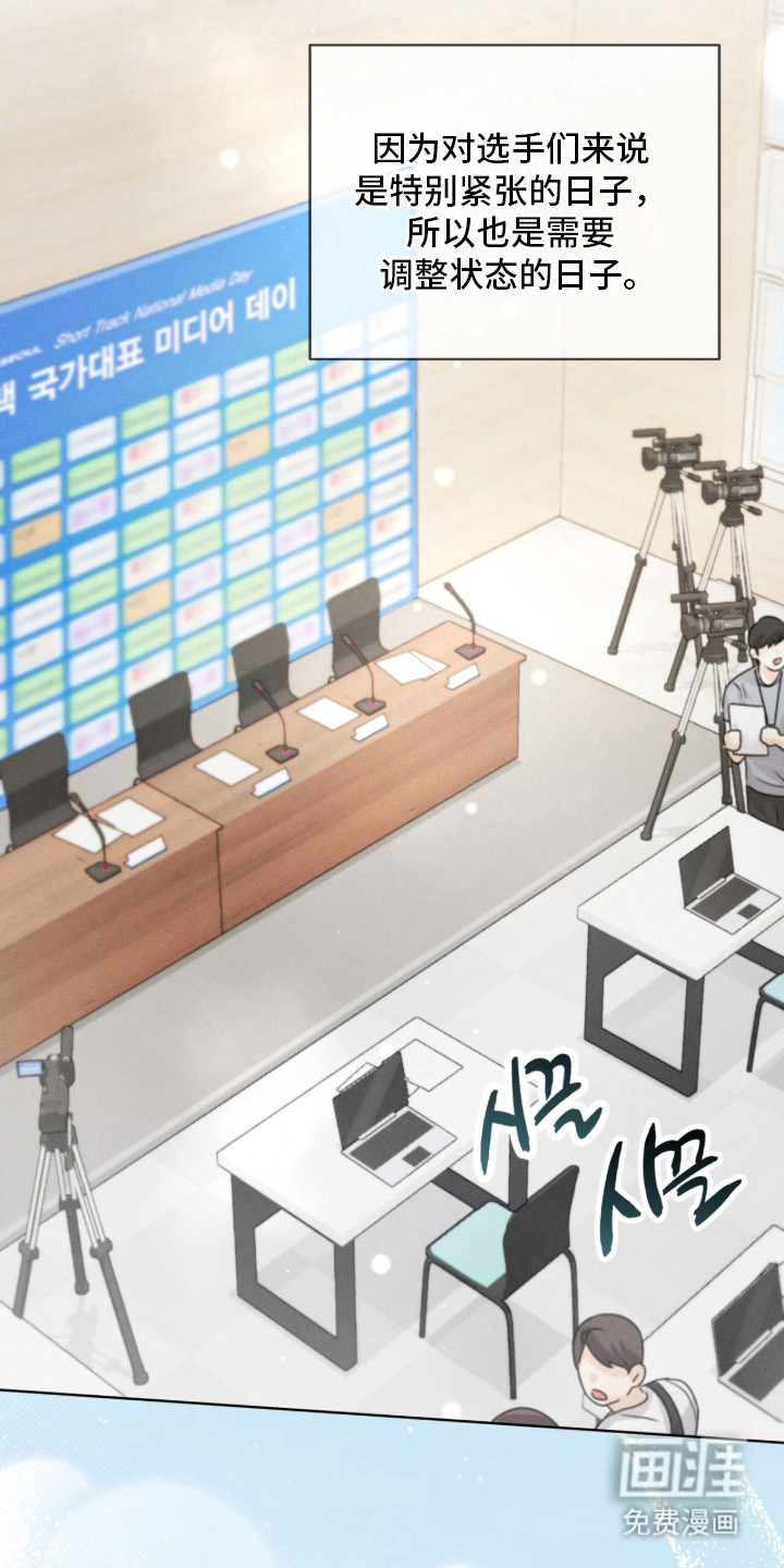 第15话10