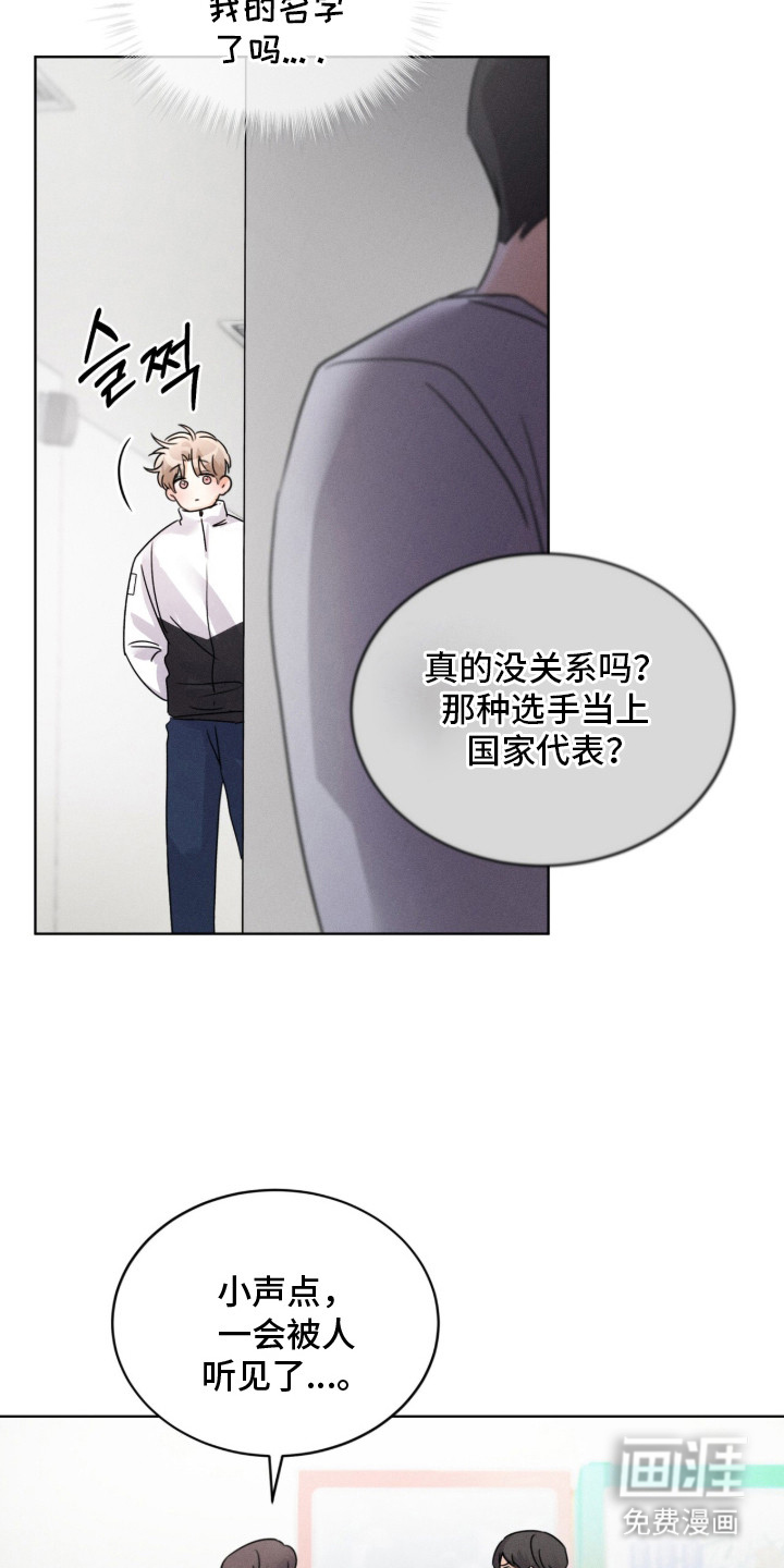 第15话15
