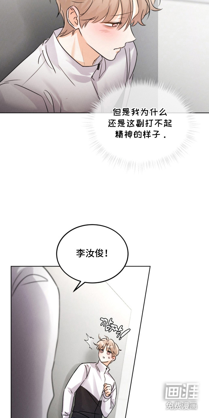 第15话19