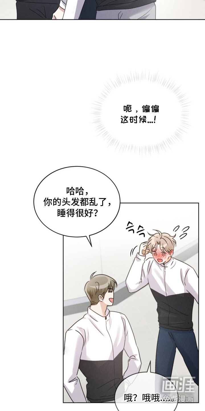 第15话21