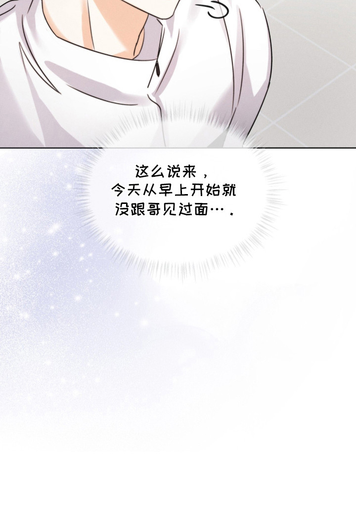 第15话24