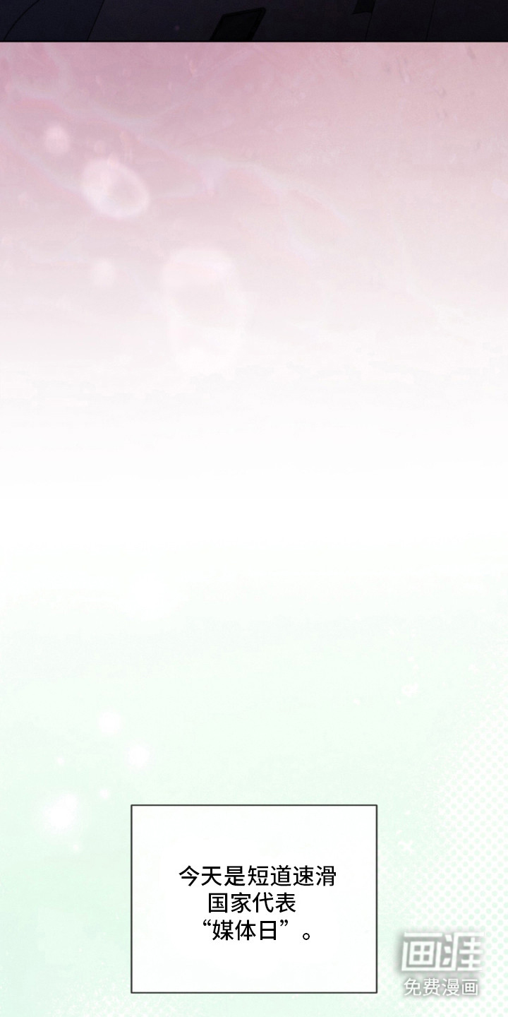 第15话8