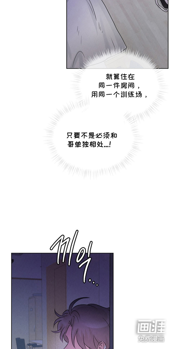 第13话10