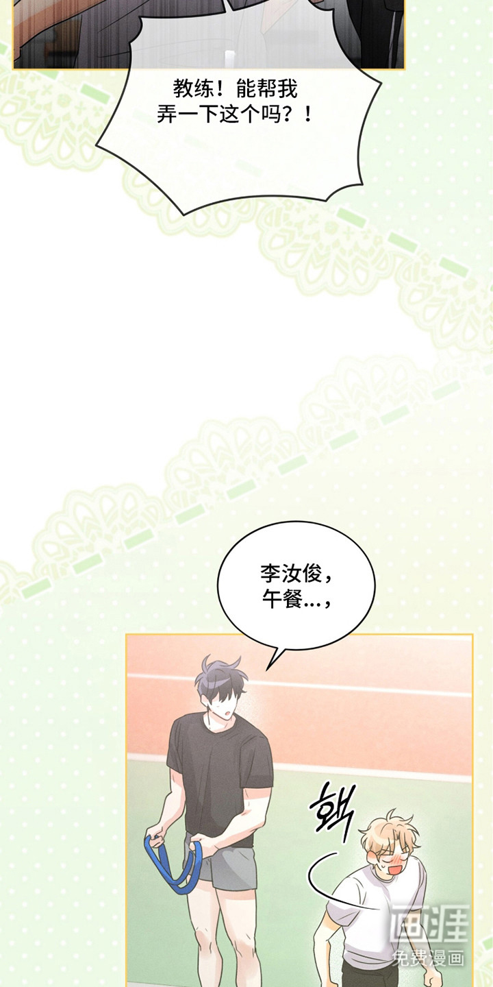 第13话14