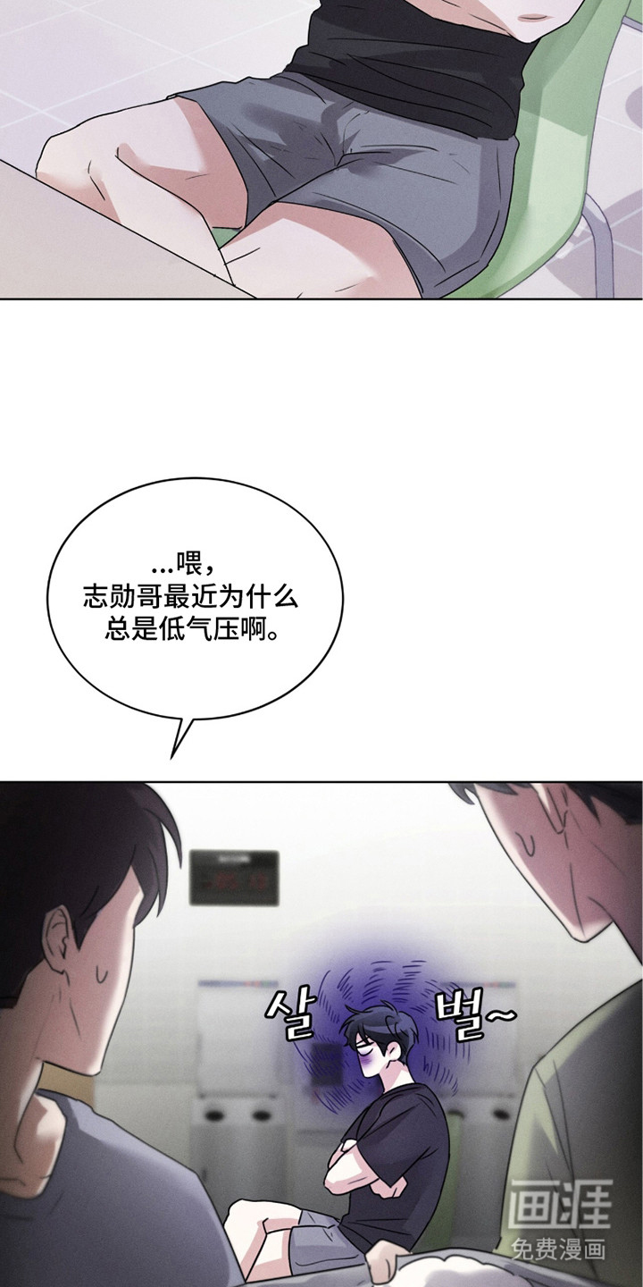 第13话18