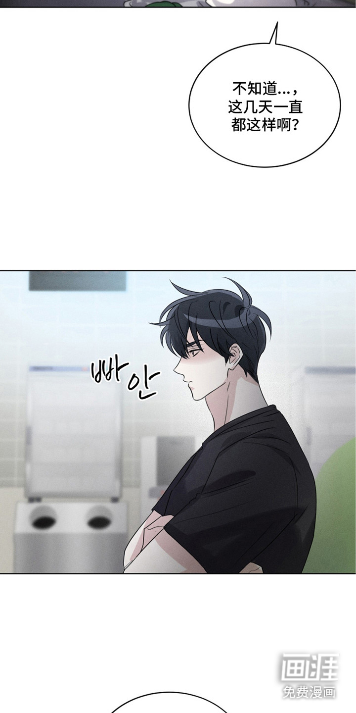 第13话19