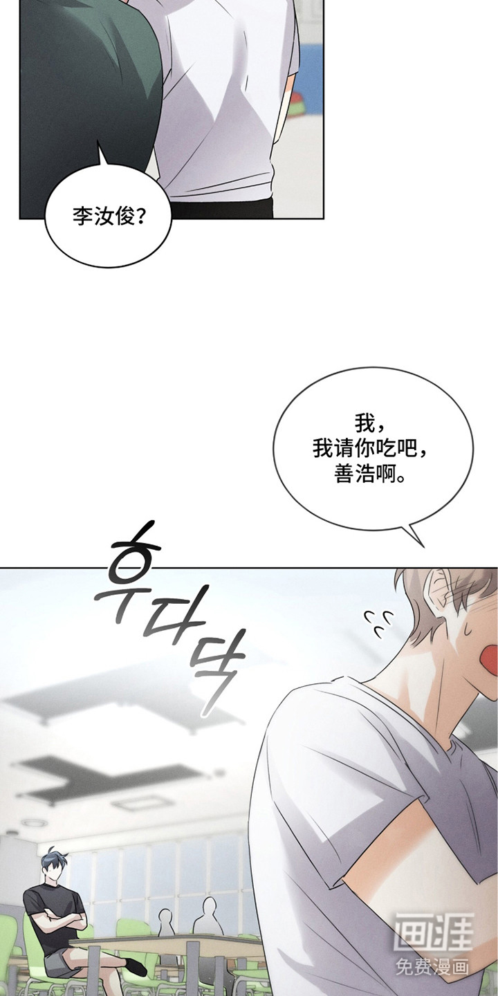 第13话21