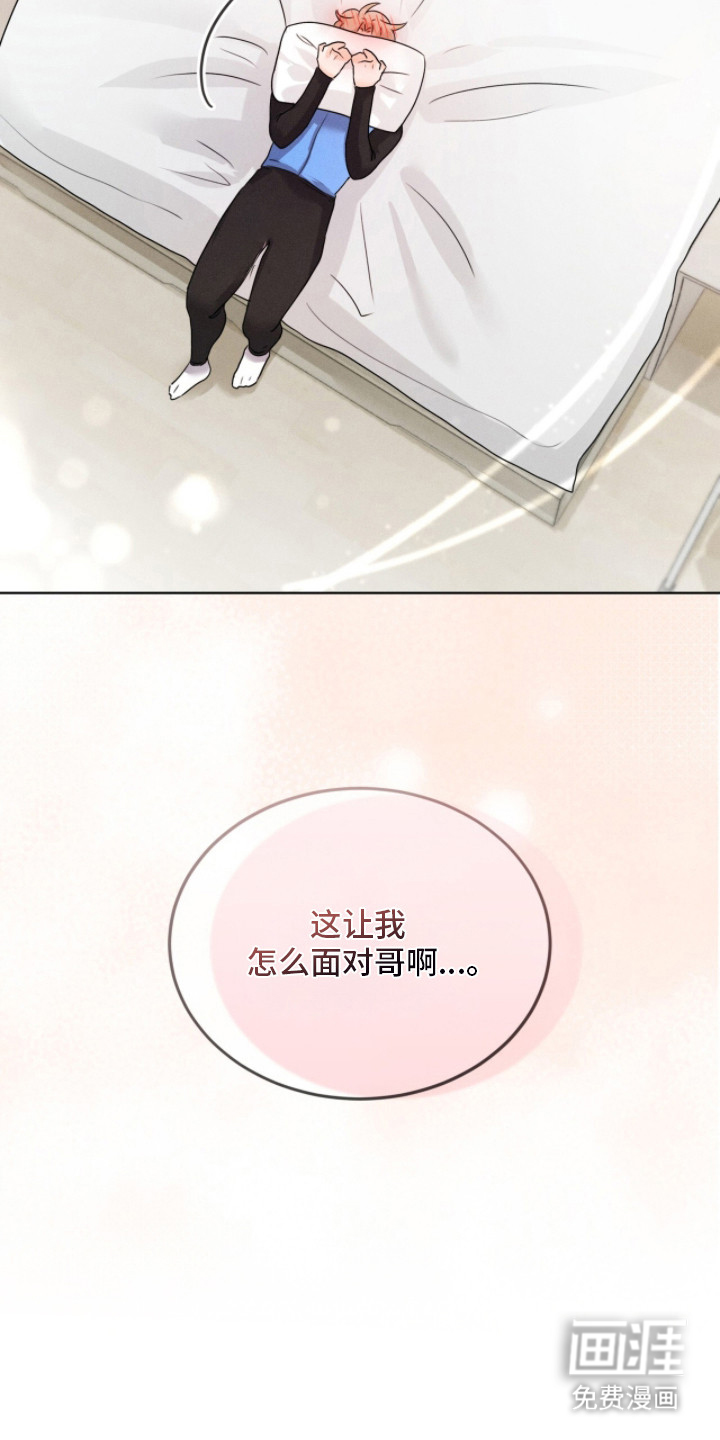 第12话17