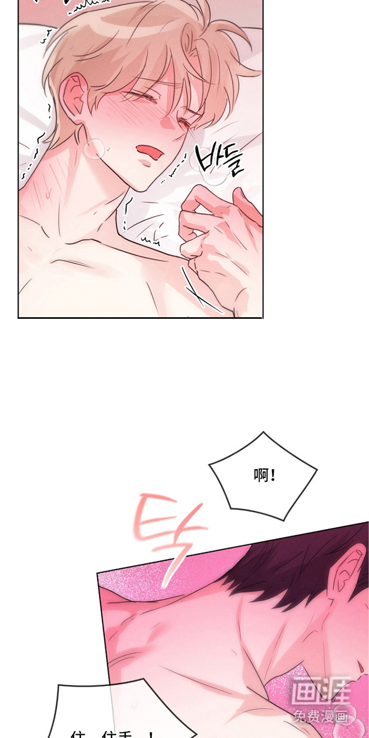 第12话19