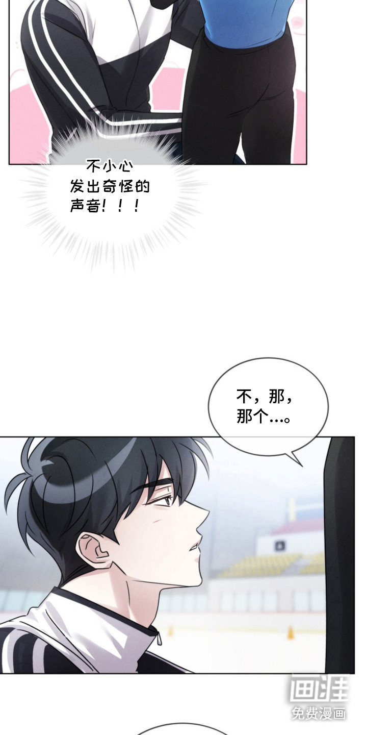 第12话2