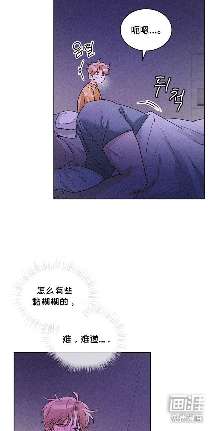 第12话25