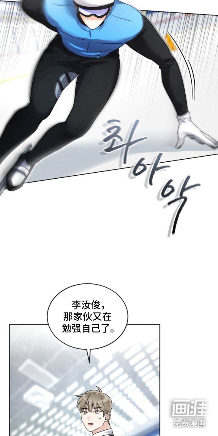 第11话1