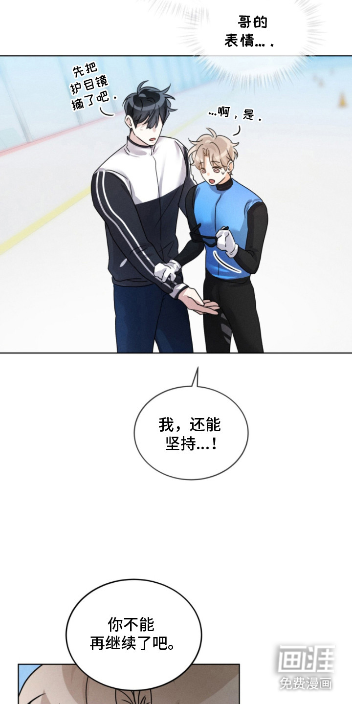第11话11
