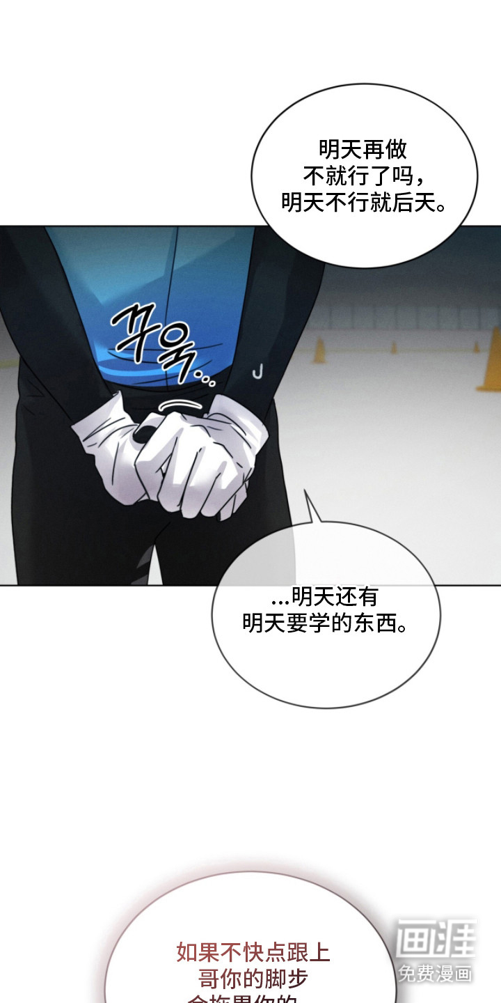 第11话16