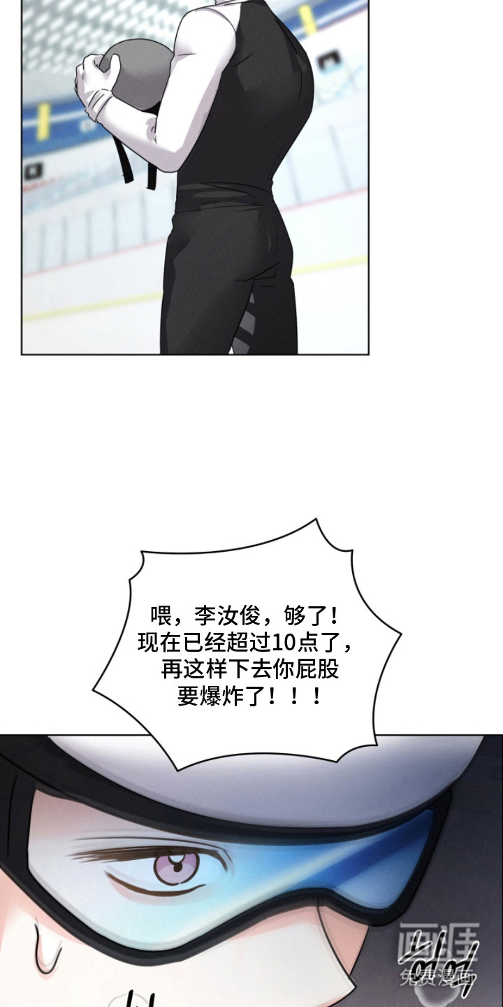 第11话2
