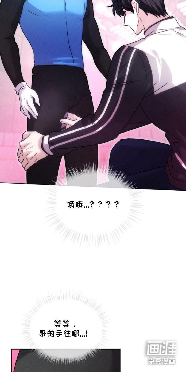 第11话20