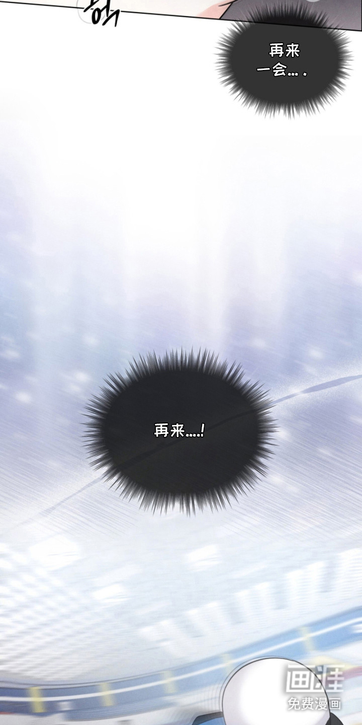 第11话3