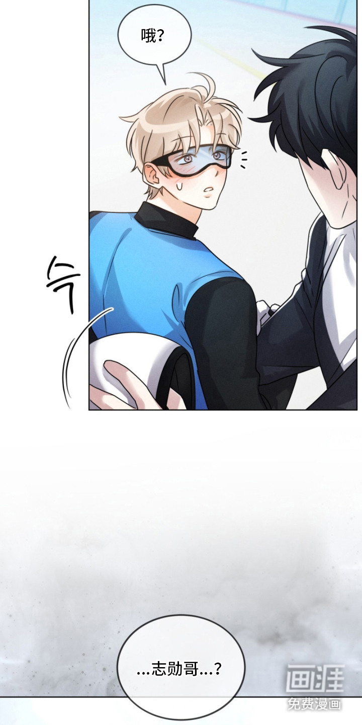 第11话8