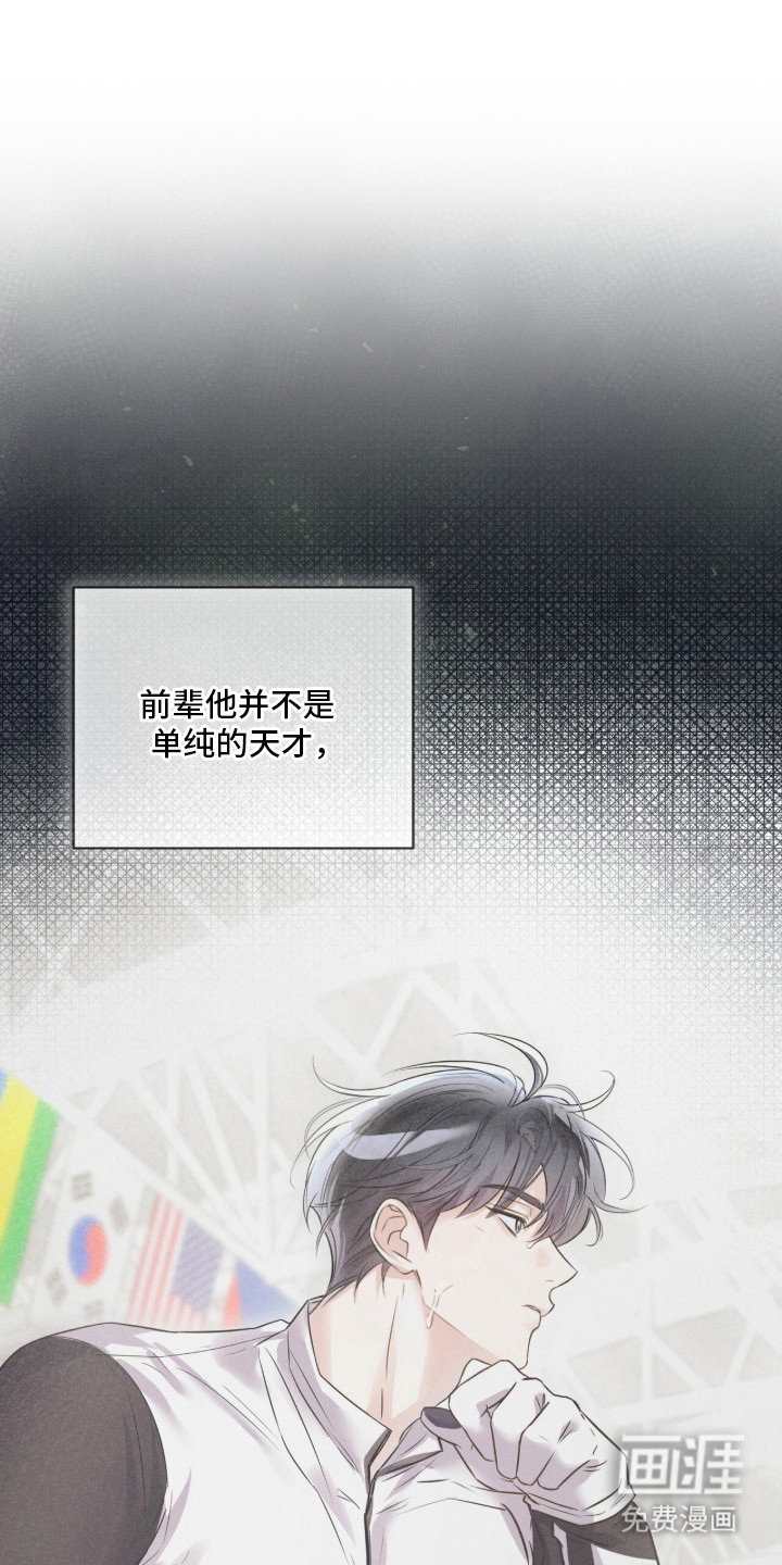 第10话0
