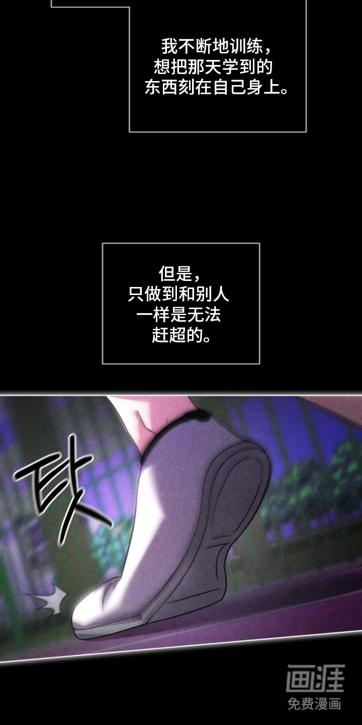 第10话15