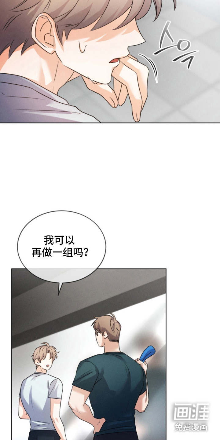 第10话20