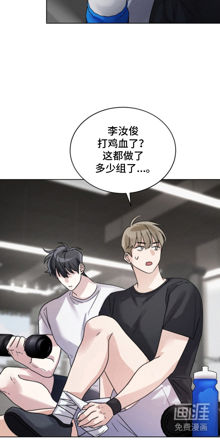 第10话22