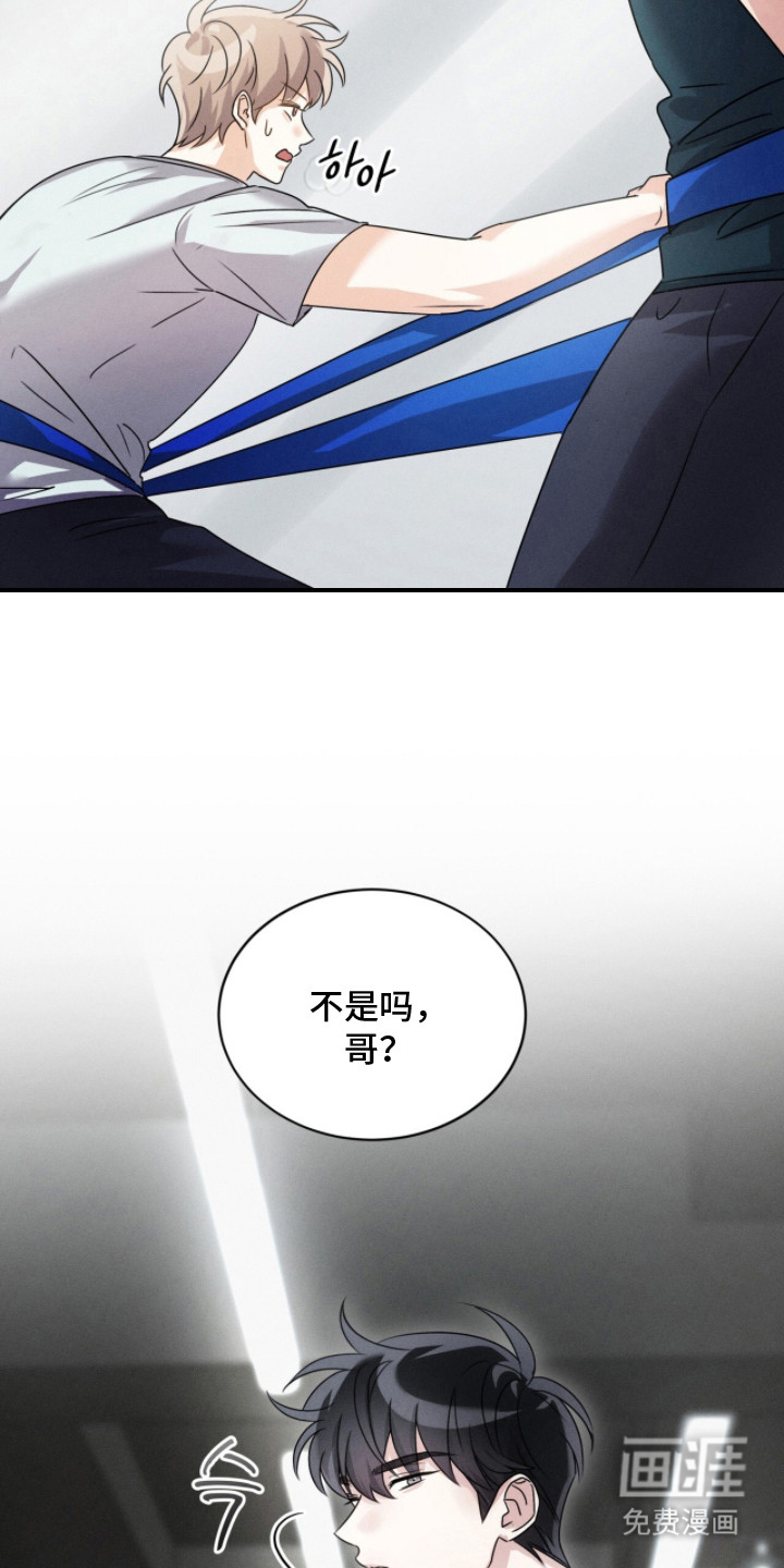 第10话25
