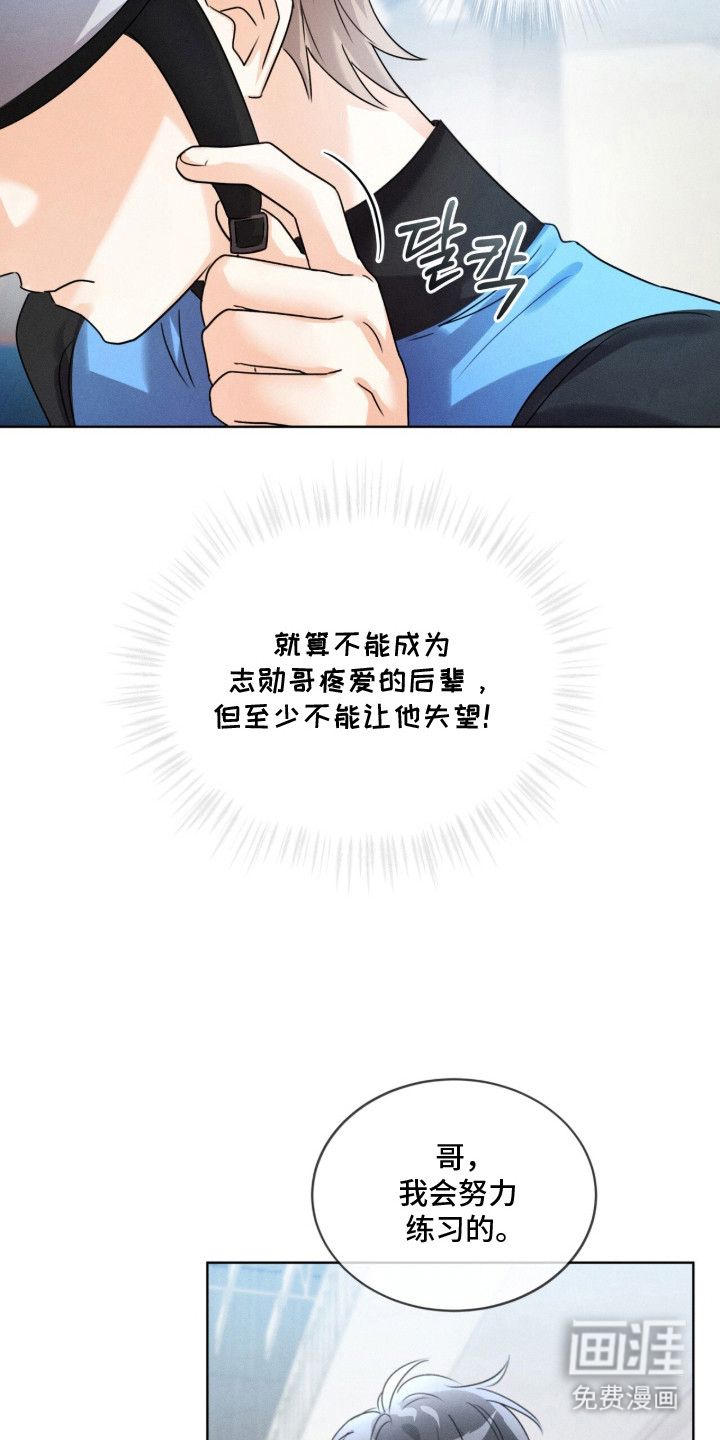第10话5